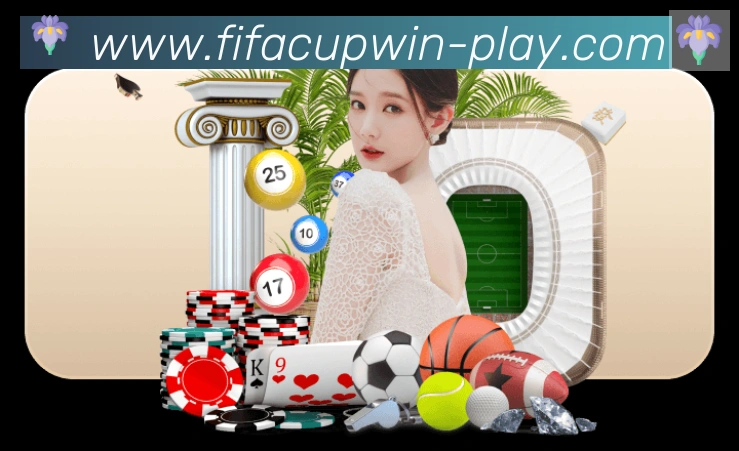 FIFA世界杯投注入口平台生态图